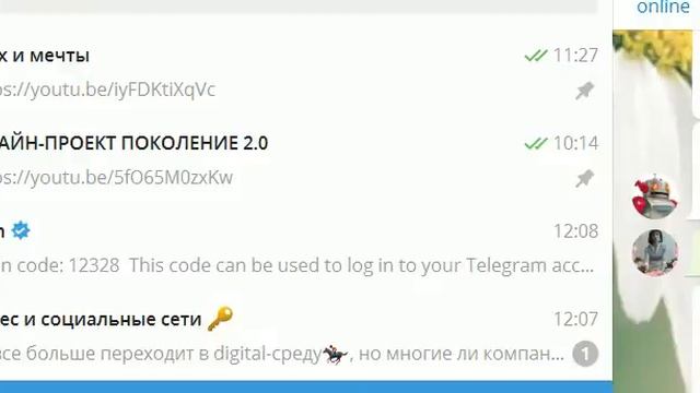 Как установить телеграмм на компьютер и русифицировать. смотреть онлайн