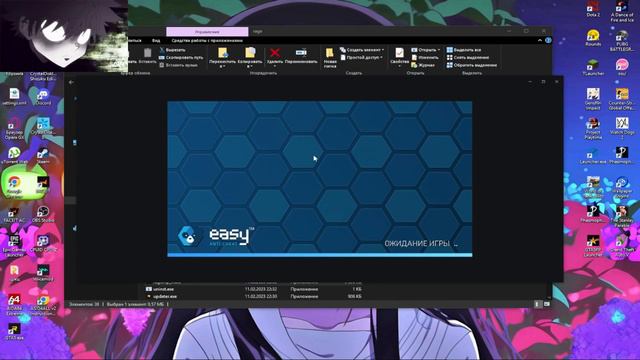 Вылетает RAGEMP после запуска