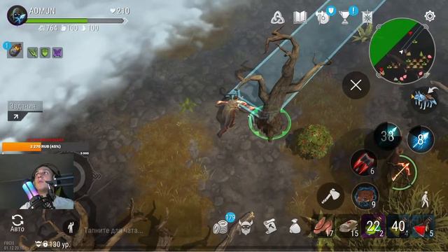 РАЗДАЮ 3 ПРЕМА! ПЫТАЕМСЯ ФАРМИТЬ СЕЗОН ДАЛЬШЕ! Frostborn: Action RPG смотреть онлайн