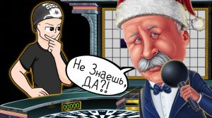 13. К ТАКОМУ МЕНЯ НЕ ГОТОВИЛИ... ► Pole Chudes #13 Прохождение.mkv