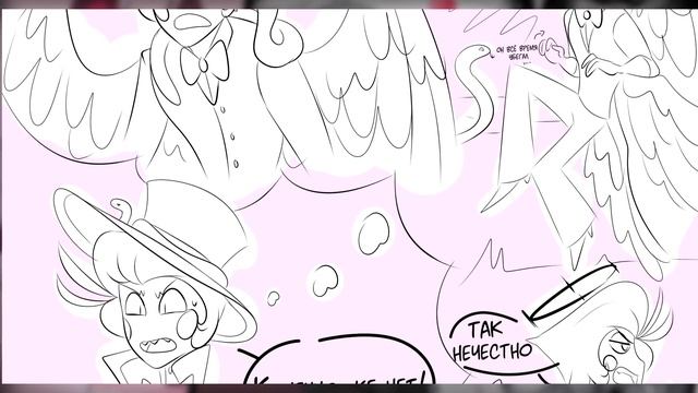 ~Большой микрофон~ Озвучка комиксов Отель Хазбин и Адский Босс|Hotel Hazbin and Helluva Boss|Anksta смотреть онлайн