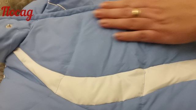 Расправляю пух в пуховике после стирки  легко и быстро