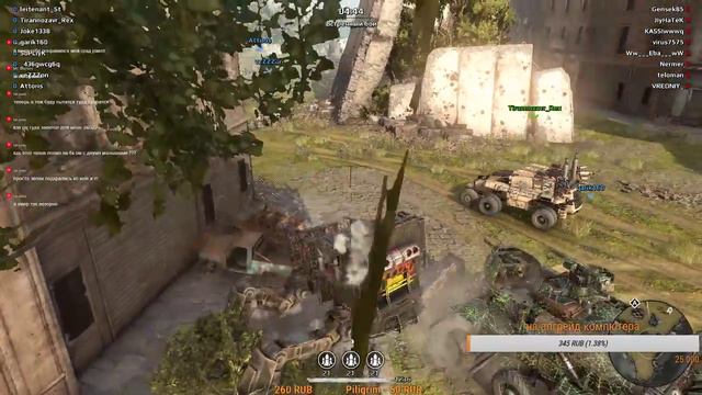 Crossout- Продолжаем копить на Палач 88mm смотреть онлайн