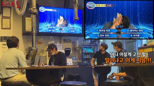 ??????SUB][PRANK] TV속 남자랑 싸우다가 머리채까지 잡히는 현장을 본다면?!!ㅋㅋㅋㅋ옆테이블 웃느라 고기를 못먹네ㅋㅋㅋㅋㅋㅋ - [동네놈들｜HOODBOYZ] смотреть онлайн