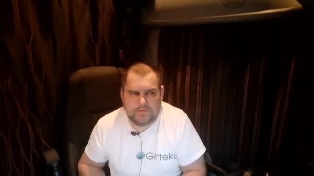 Гиртека. Хочу эко балл 100 процентов. смотреть онлайн