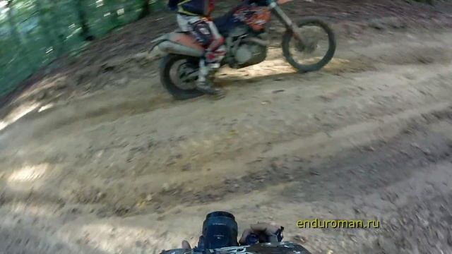 Эндуро туры в Геленджике смотреть онлайн
