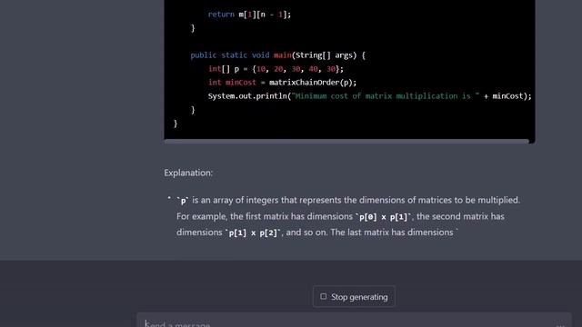 Chained Matrix Multiplication Implementation in Java смотреть онлайн