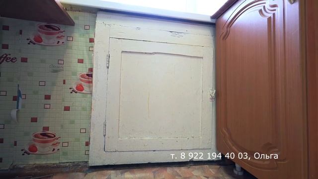 1к. кв. по ул. Таганская, 23/3, г. Екатеринбург смотреть онлайн