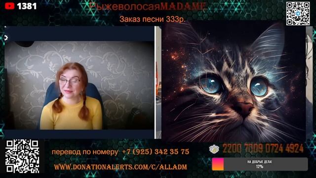 Винницкая область смотреть онлайн