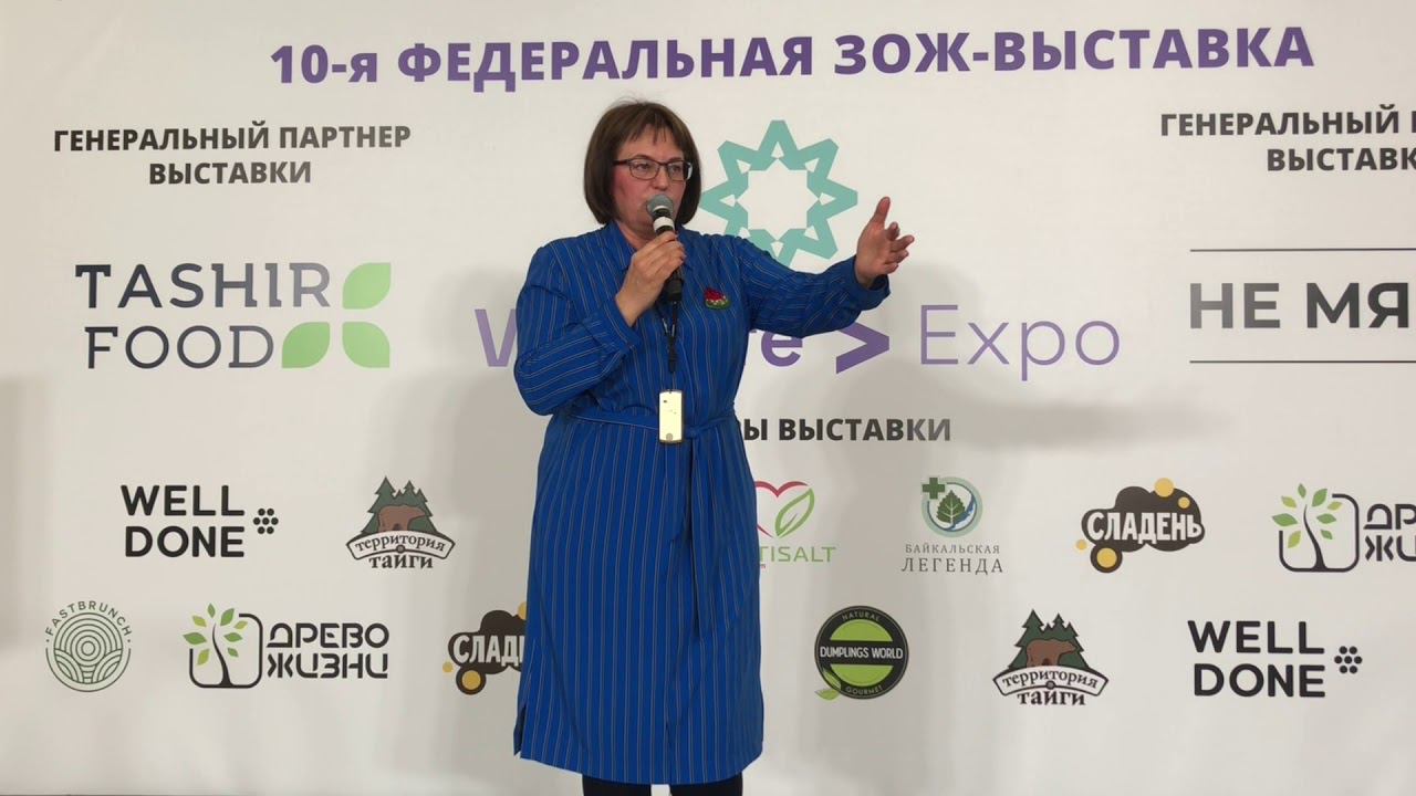 О нарушении pН-баланса организма — ацидозе — и его профилактике ионизированной щелочной водой смотреть онлайн