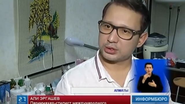 Как быстро сделать прическу для праздника? смотреть онлайн