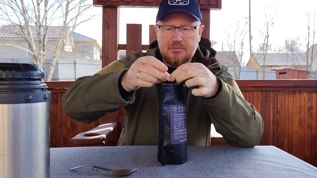 Руководство к Успеху