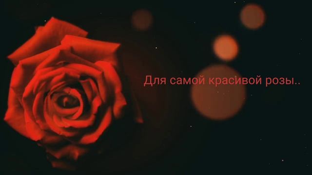 Стих для мамы смотреть онлайн