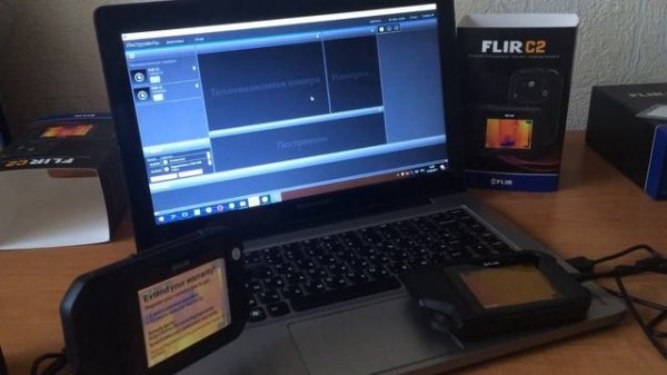 Подключение тепловизора Flir C2 к компьютеру  Flir Tools