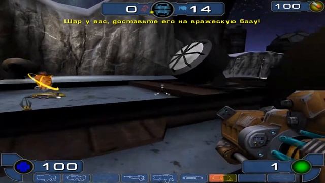 Unreal Tournament 2003 прохождение # 5 [Бег с бомбой] смотреть онлайн