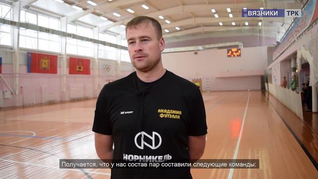 Обзор событий за прошедшую неделю с субтитрами (28.12.2020)