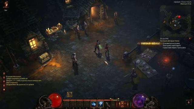 Diablo III. Героический режим. Чародей. Часть II. смотреть онлайн