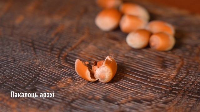 ГУЛЯШ па-радзівілаўску. Гатуем з 