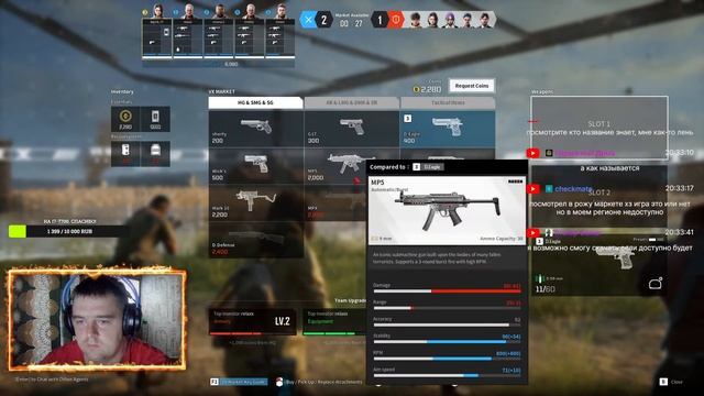 Veiled Experts / Обзор нового шутера, бесплатно в стиме, релиз... смотреть онлайн