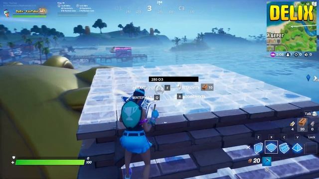 Прыгайте на разных гигантских головах, Испытания Трэвиса Скотта, Фортнайт. смотреть онлайн