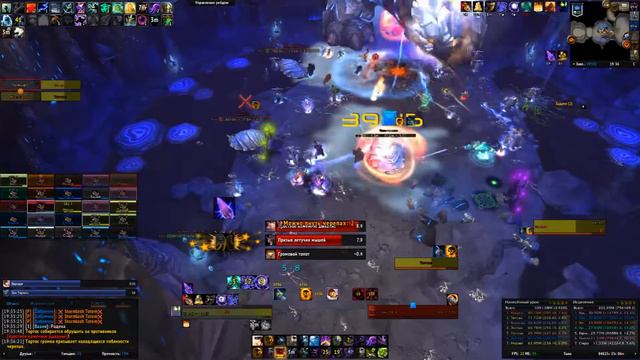 MINDGAMES vs TORTOS 25 hm смотреть онлайн