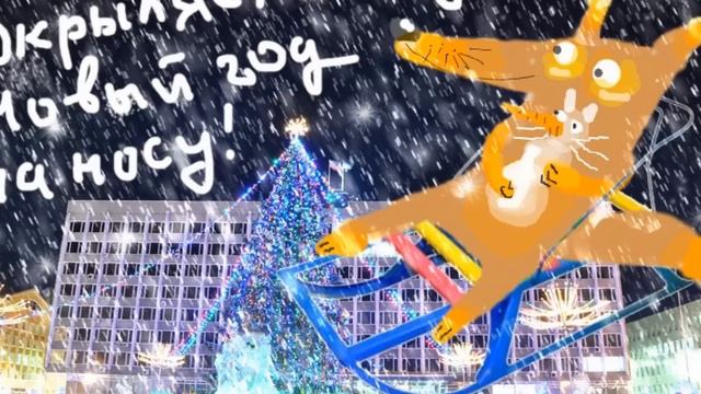 Коми Песня о медведях смотреть онлайн