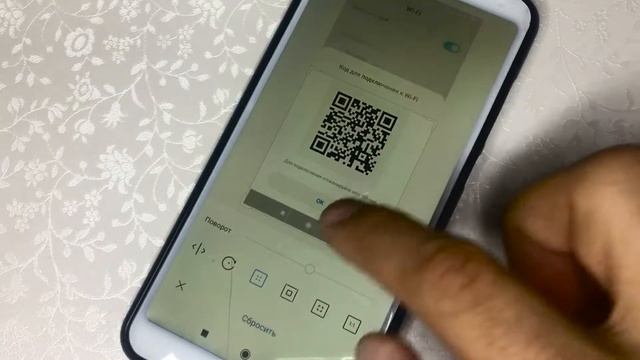  Хардверный уголок