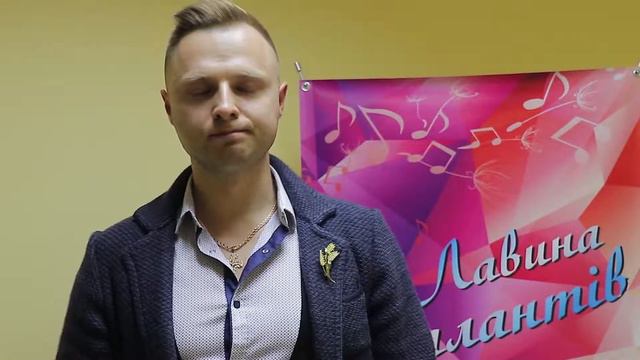 Отзывы о фестивале "Лавина Талантов" смотреть онлайн