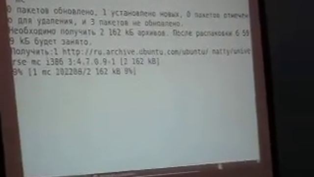 Консольные приложения для повседневного использования смотреть онлайн