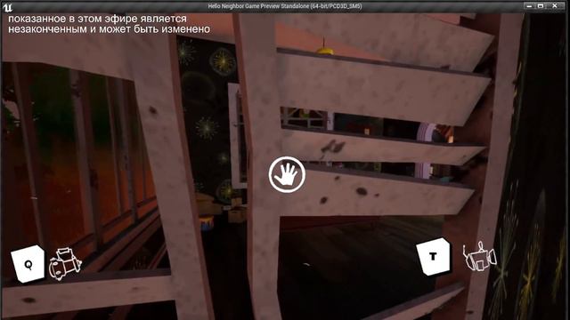 играем в Testo Momento Memories