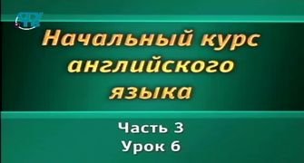 Английский язык # 3.6. Present Perfect смотреть онлайн