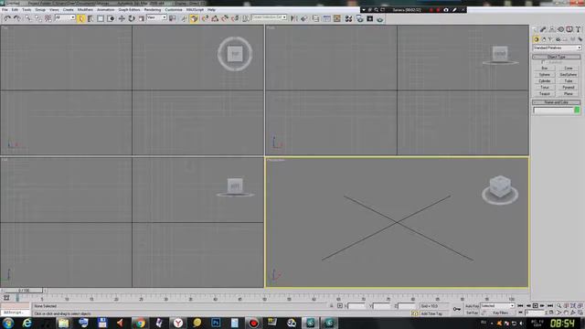 Интерфейс 3ds Max 2009 2010 Первый запуск 1 Всплывающее окошко интернет справка смотреть онлайн