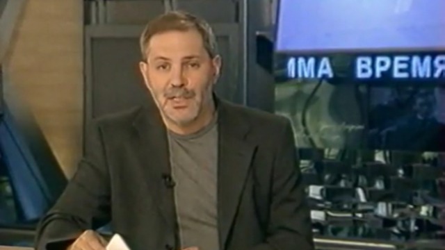 Однако 25.05.11 смотреть онлайн