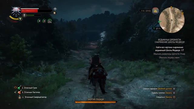 Кошачьи глазки -18 смотреть онлайн