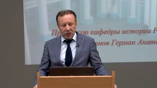 Исторические корни нацизма и фашизма смотреть онлайн