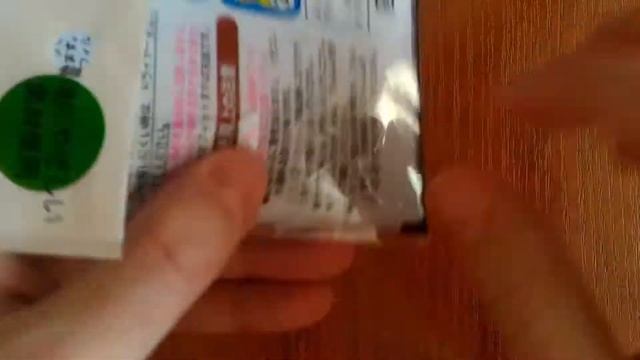 Термоусадочные чехлы для пульта смотреть онлайн