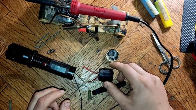 Шокер-зажигалка