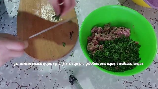 Домашние беляши ?❤#беляши zaretahoom смотреть онлайн