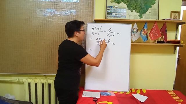 7 класс. С-15. Сложение и вычитание алгебраических дробей. Вариант 1. Задание 2в смотреть онлайн