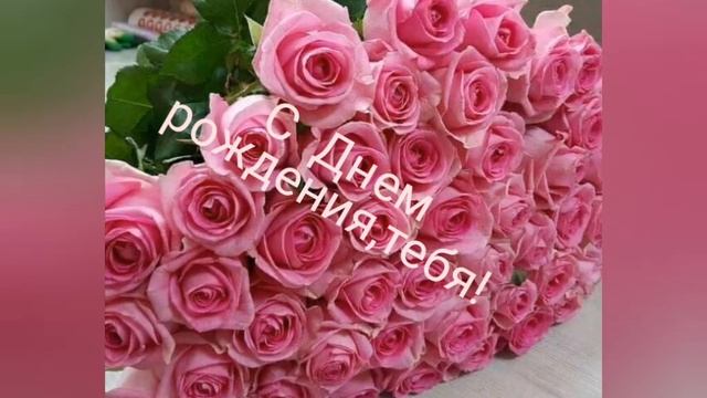 С Днем рождения,внучка! смотреть онлайн