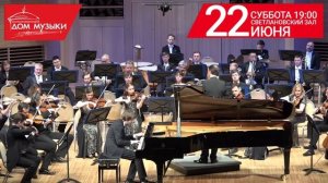 Шедевры Сергея Рахманинова