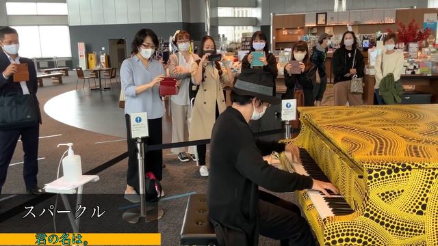 感動の映画音楽メドレー弾いたらアナウンサーも感動！？【都庁ピアノ】Played moving movie music at the Tokyo Metropolitan Government смотреть онлайн