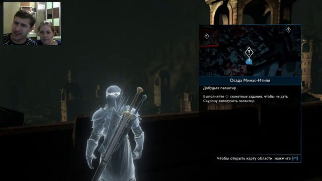 Middle earth: Shadow of War - Прохождение - Геймплей - Погоди, тебе 18 есть?! смотреть онлайн
