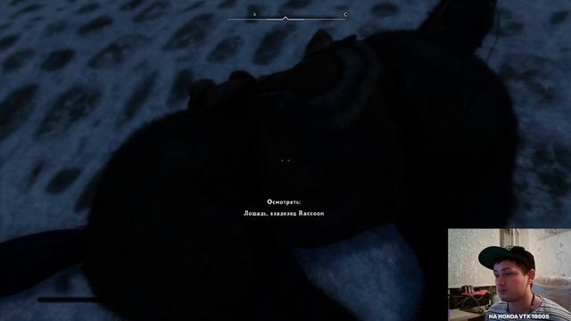 THE ELDER SCROLLS V SKYRIM LE ► ПОЛНОЕ ПРОХОЖДЕНИЕ НА РУССКОМ С МОДАМИ смотреть онлайн