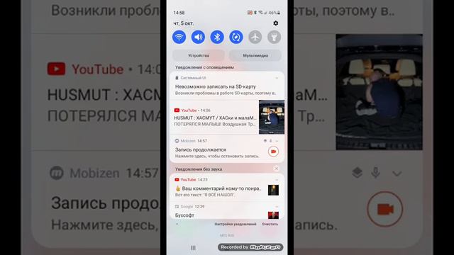 Как сделать клавиатуру на Samsung посмотрите это видео💯 смотреть онлайн