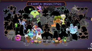 Редкий брюшок