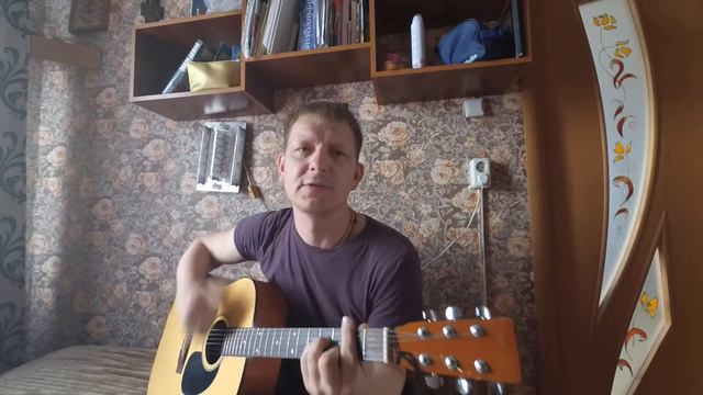 Уходи от меня Сергей Ширшиков смотреть онлайн