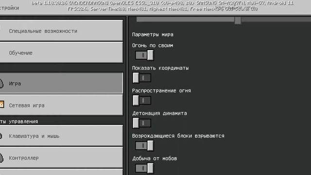 лаки блоки, трейды, прохожденье майнкрафта, моя сестра #minecraft #майнкрафт #лакиблоки #игры #игра смотреть онлайн