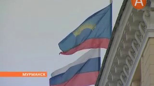 04 инвестиционные проекты 04.04.2013 смотреть онлайн