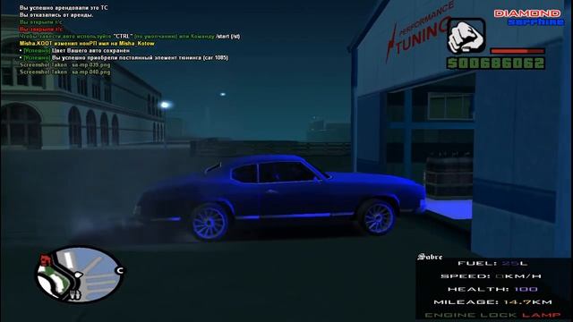 ТЮНИНГ SABRE (SAMP DIAMOND RP SAPPHIRE) смотреть онлайн